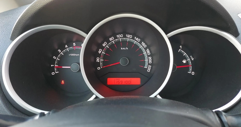 Kia Venga cena 26900 przebieg: 159100, rok produkcji 2012 z Jawor małe 497